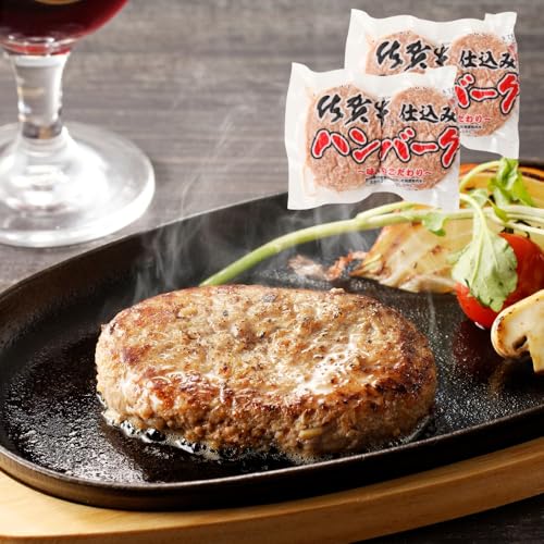 上場亭 佐賀牛仕込み ハンバーグ 120g×4個 [佐賀県玄海町]黒毛和牛 佐賀牛 佐賀県産豚肉 厳選 牛肉 豚肉 味付き ジューシー 焼くだけ 簡単調理 お手軽 惣菜 弁当 冷凍 国産 ギフト プレゼント 贈答用 480グラム 生ハンバーグ
