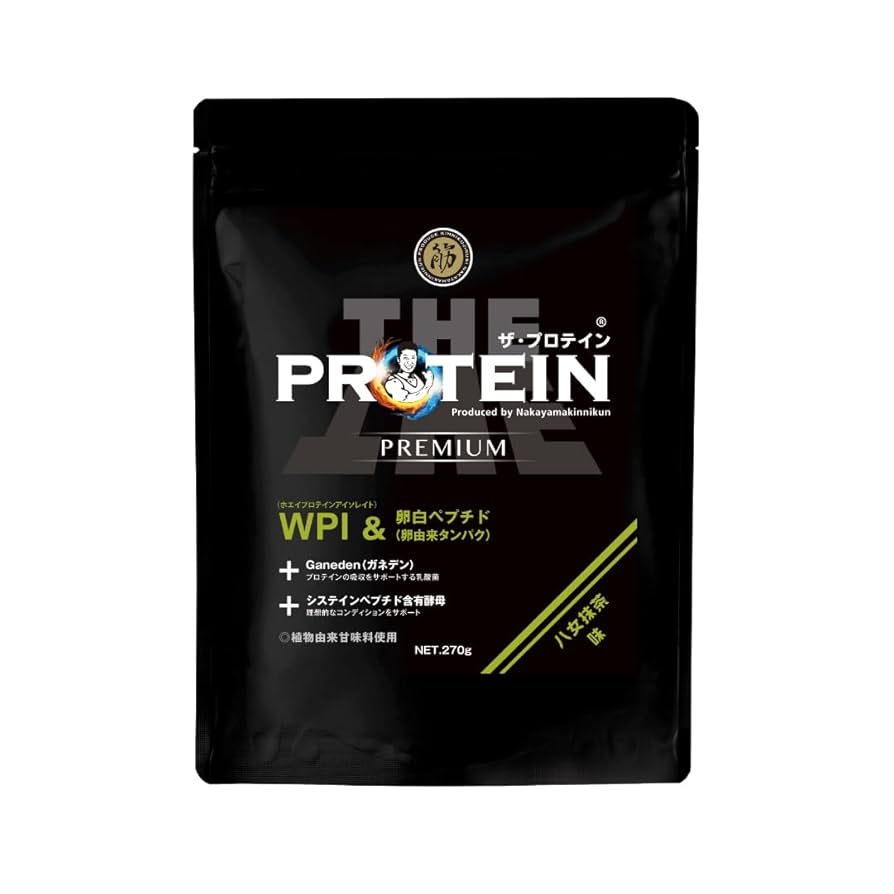 Amazon | なかやまきんに君プロデュース ザ・プロテインPREMIUM