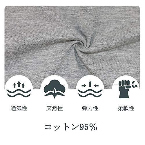 ショーツ レディース 純綿 ハイウエスト 下着 パンツ レディース 下着ショーツ 通気性 伸縮性 女性美形ショーツ ヒップショーツ 通気性 下着 レディース