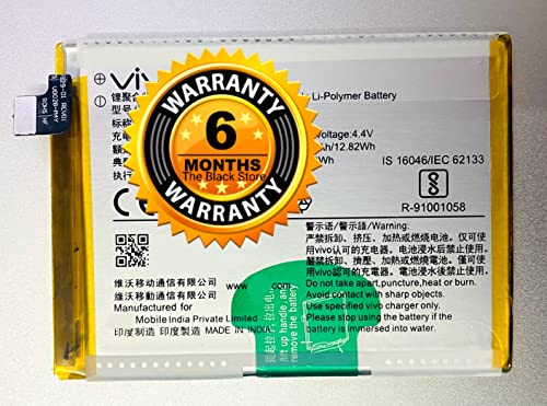 Image of Original B-F0 Battery Compatible with Vivo V11, V11 Pro