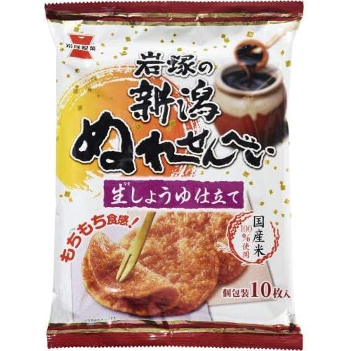 岩塚製菓 岩塚の新潟ぬれせんべい
