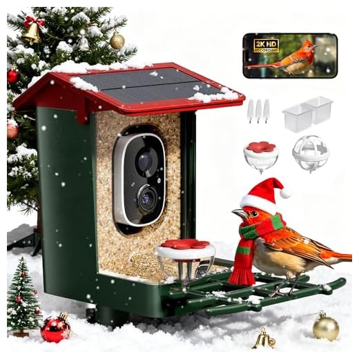 Smart Bird Feeder with Camera