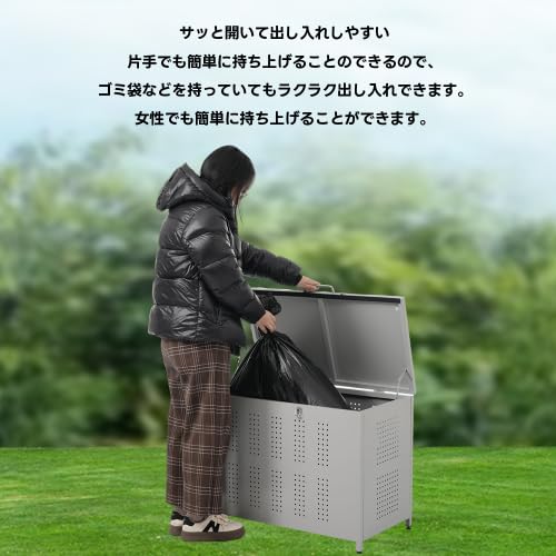 Amazon | BTM 物置 屋外ゴミ箱 大型 倉庫収納庫 収集ボックス ごみ集積