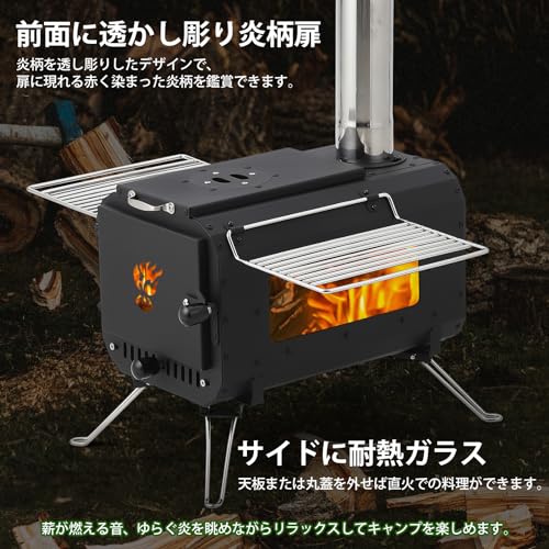 Amazon.co.jp: Litake: 薪ストーブ