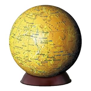 240ピース ジグソーパズル 3Dキュウタイパズル 金星儀 -THE VENUS- 光るパズル