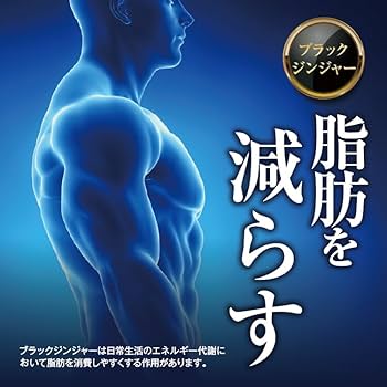 イビキュア IBIQUA 【新品.未開封】２袋 Amazon.co.jp: IBIQUA イビキュア 【90粒】1ヶ月分 睡眠