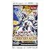Produktbild Cyberstorm Access Booster - Yu-Gi-Oh! - EN