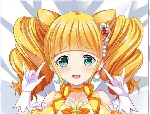 Amazon | プリキュア キュアスパークル 等身大 抱き枕カバー