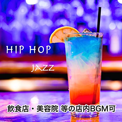 Cool shop music hip hop jazz Bar music