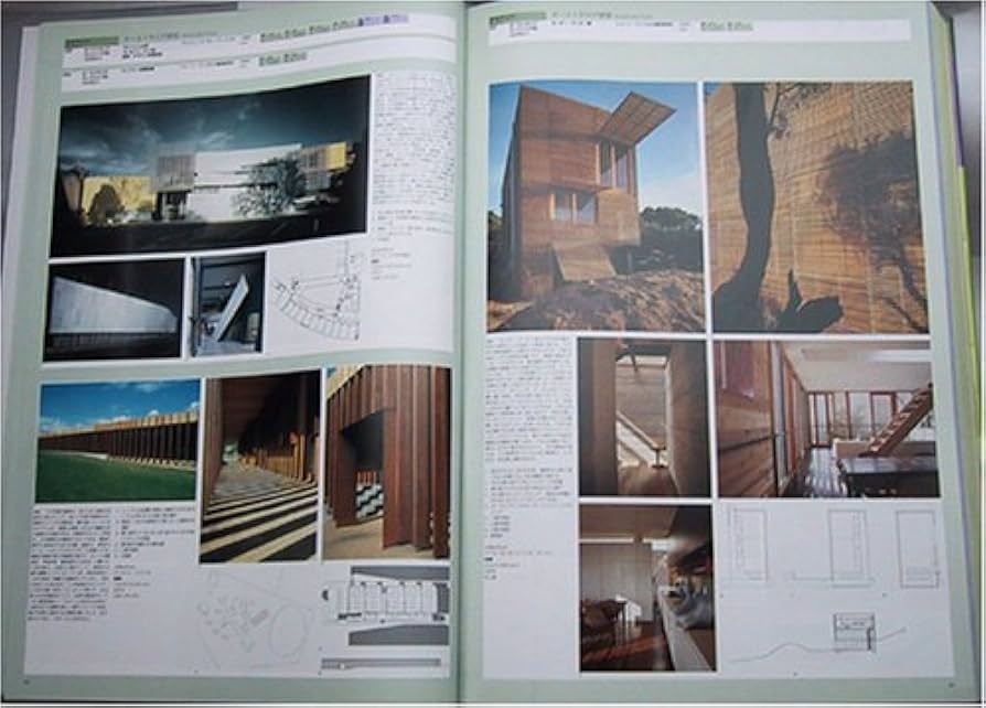 ファイドン アトラス 世界の現代建築 ファイドン・アトラス 世界の現代建築 |本 | 通販 | Amazon