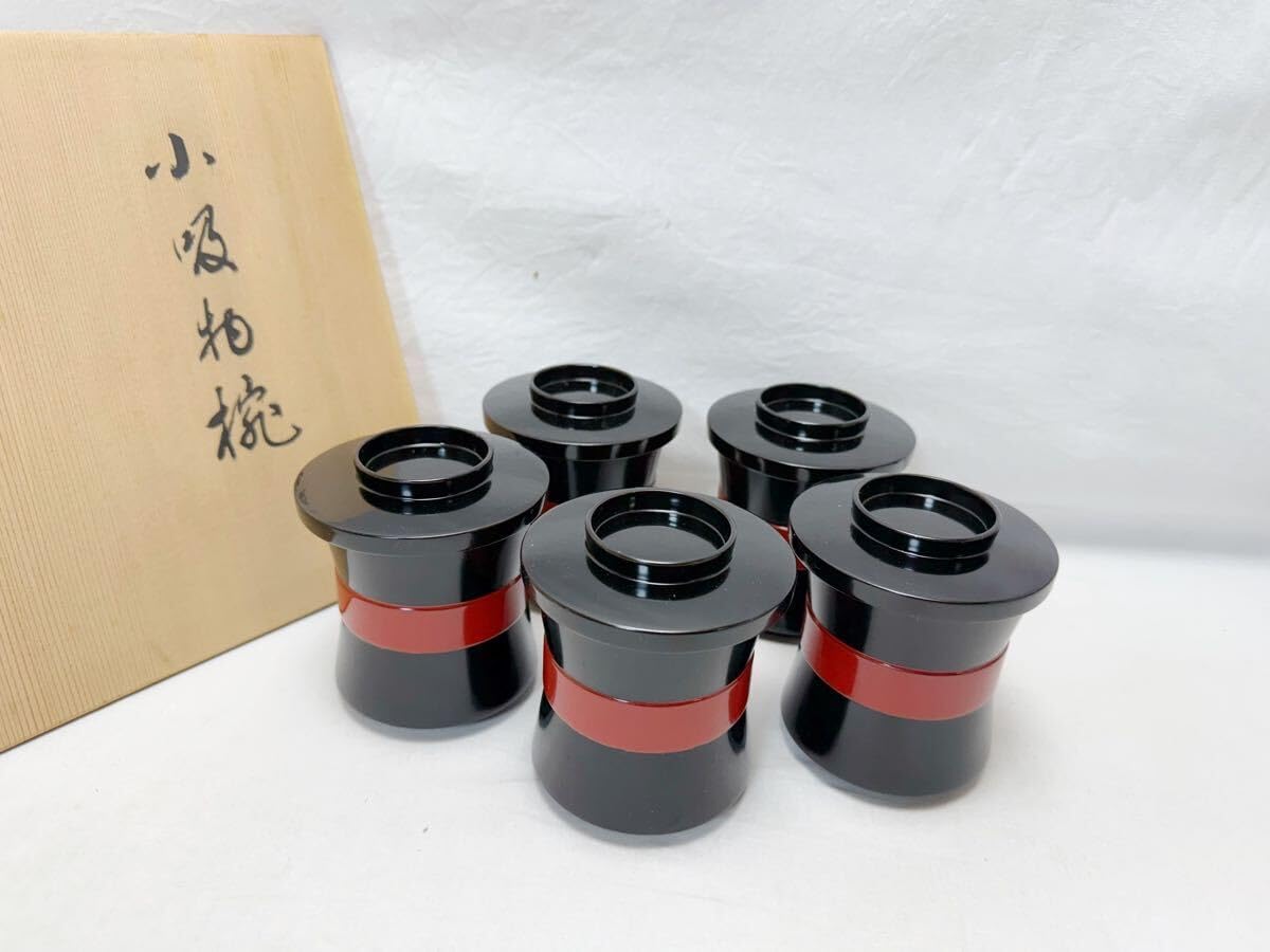 未使用 懐石道具 木製黒真塗 四つ椀 小丸椀 5客揃 元箱 【公式通販】