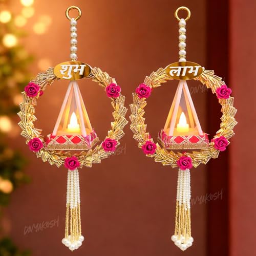 Image of Divyakosh Shubh Labh Hanging with LED for Main Door, Decorative Door Tags for Home Entrance, Bandhanwar for Diwali Decoration,Puja Room Decor Items, Vastu Hanging for Housewarming Gift