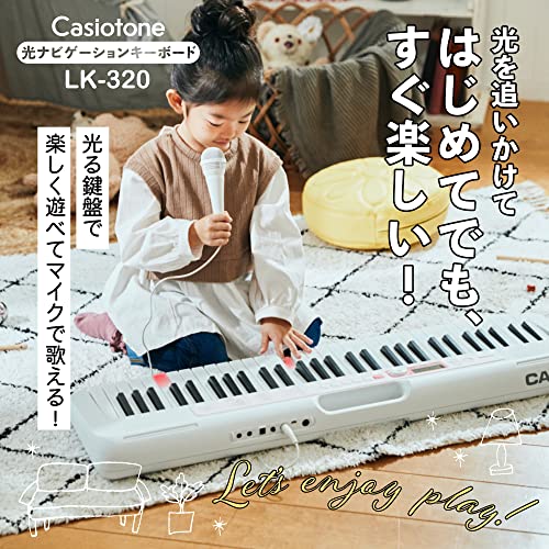 CASIO LK-320