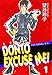 DONTO EXCUSE ME！（1）