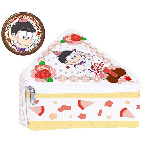 Amazon.co.jp: 一番くじ おそ松さん 誕生日、おめでとうござい松 B賞 