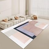 BESCH Alfombra Grande 150x200cm para Salón de Pelo Corto Moderno con Base Antideslizante, Alfombras de Decoración Suave, Resistente, Lavable para Habitación, Dormitorio y Comedor