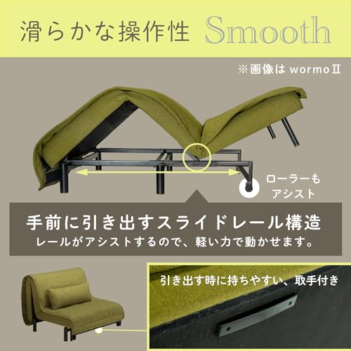 フランスベッド ソファベッド セミダブル ライトブラウン 「MOVEin'terior ワーモIII」 縦に引き出すソファベッド 最小限の背面デッドスペース 枕にもなるクッション1個付き 【フランスベッド正規品】 340812230 [4]