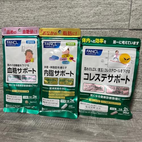 FANCL 内脂サポート　15日分×8袋 健康食品・サプリメント】内脂サポート│ファンケルオンライン