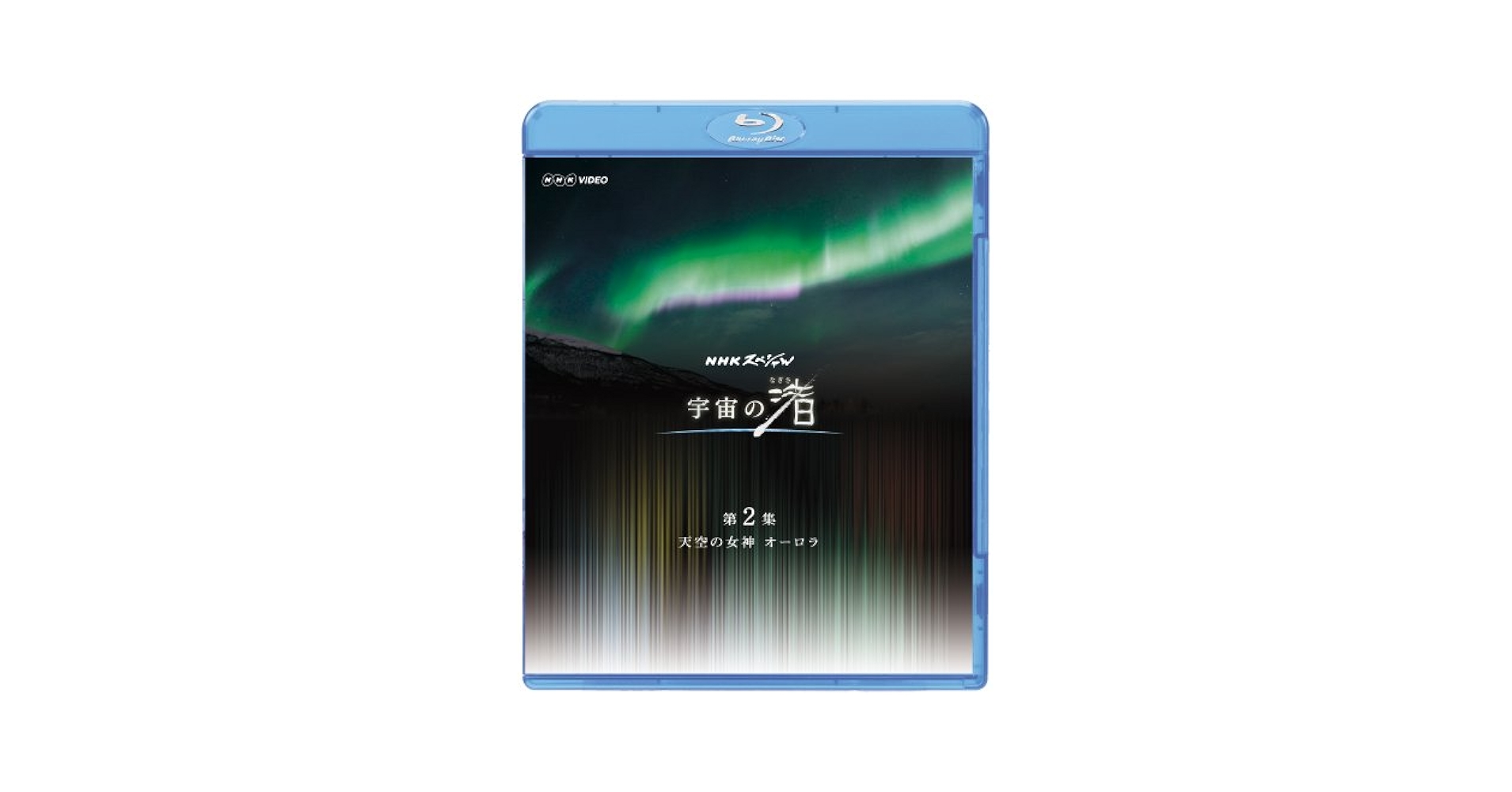 NHK DVD NHKスペシャル 宇宙の渚 DVD-BOX i8my1cf NHKスペシャル 宇宙の渚 | Rokken Inc