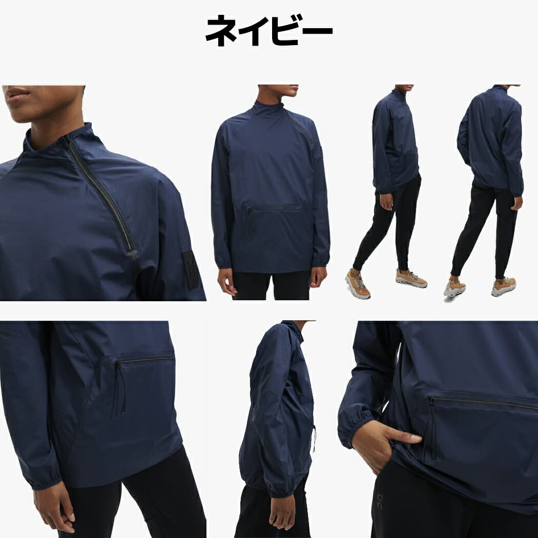 Amazon.co.jp: On(オン) ACTIVE JACKET NAVY XL : ファッション