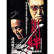 Years Ago ニコニコ動画