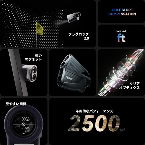 GOGOGO SPORT VPRO ゴルフ 距離計 レーザー レンジファインダー GSJ91B の商品画像 3