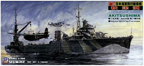 Skywave 1/700 IJN Seaplane Tender Akitsushima Model Kit