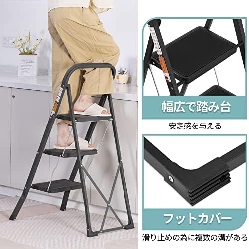 【特価商品】SPIEEK 脚立 鉄素材 持ち運び便利 持ち手付き 軽量 折りたた Amazon.co.jp: SPIEEK 脚立 鉄素材 持ち運び便利 持ち手付き 軽量