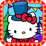 ¡Emocionante y Divertido Feria de Hello Kitty