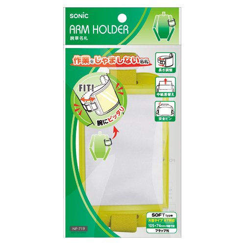 \jbN r͖D  NF-719-Y 5Zbg