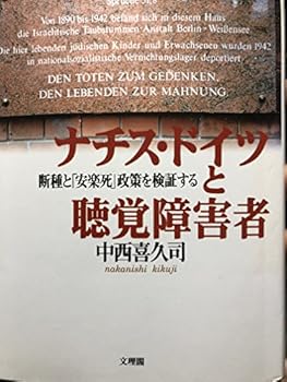 Tankobon Hardcover ???????????????????????????? Book