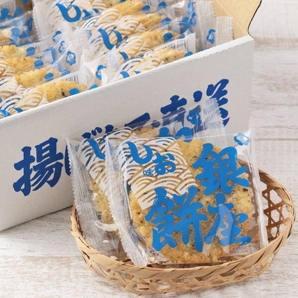 銀座花のれん 銀座餅 しお味 15枚