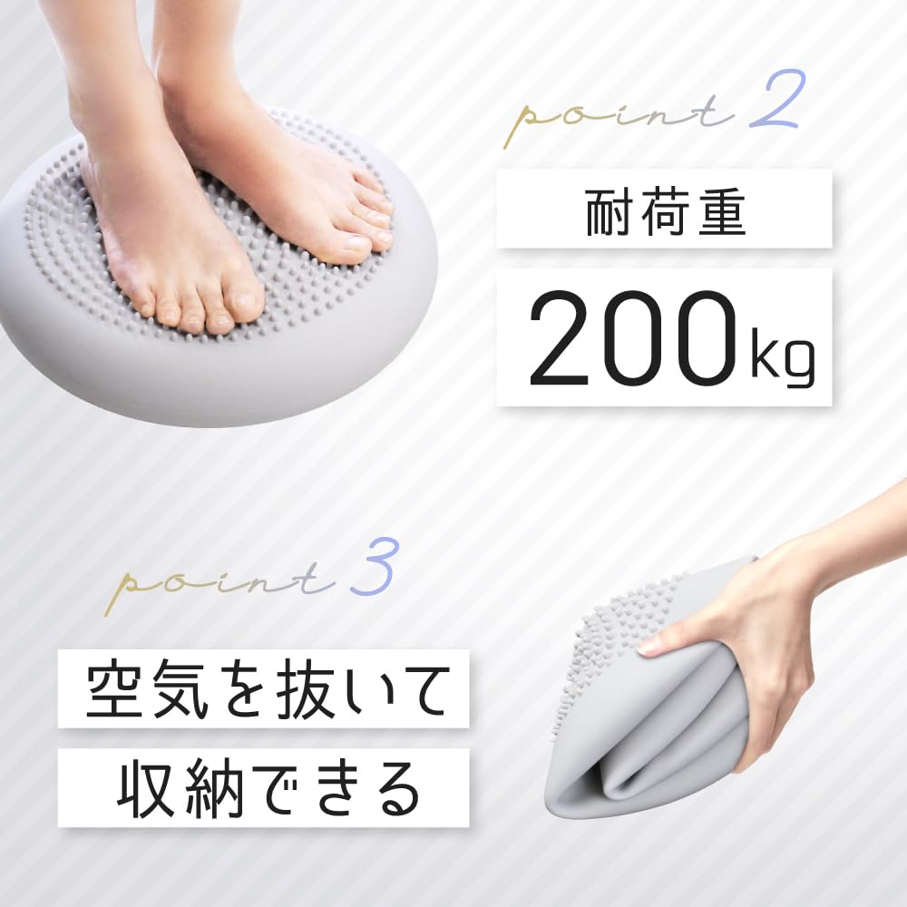 Amazon | DABADA（ダバダ） バランスディスク バランスクッション 体幹