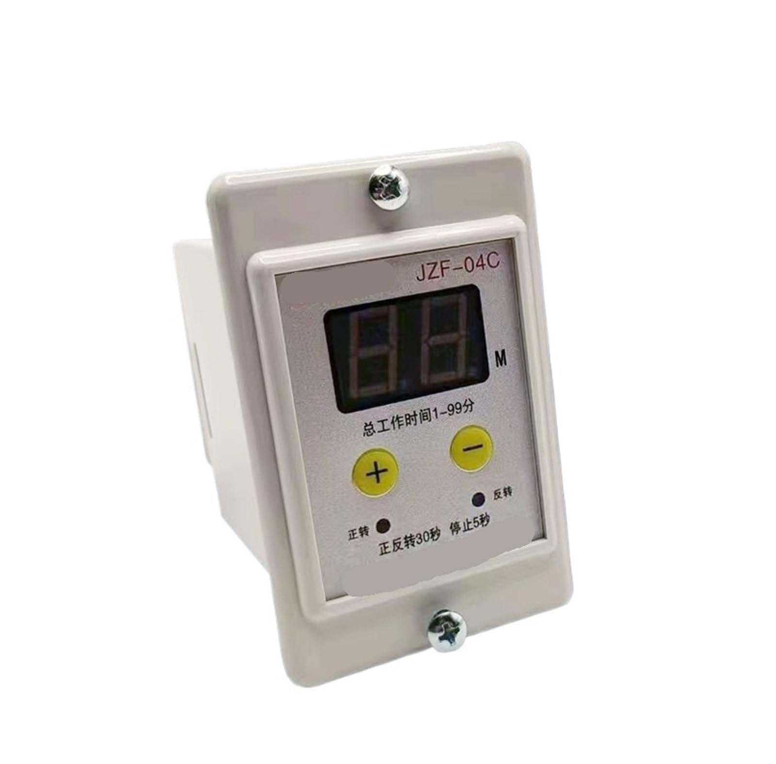 Relais temporisé JZF-04C AC36V pour automatisme de commutation avant arrière