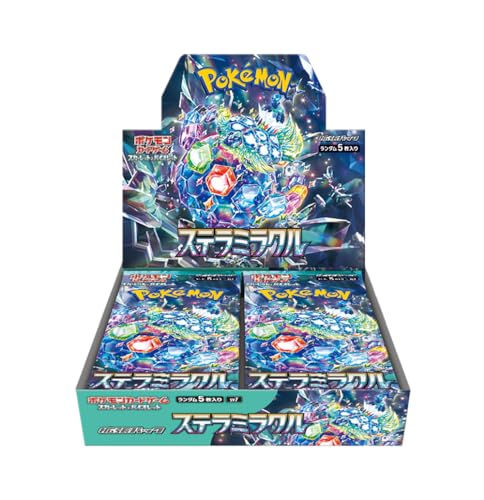 Pokemon Card Game Scarlet & Violet Expansion Pack Stellar