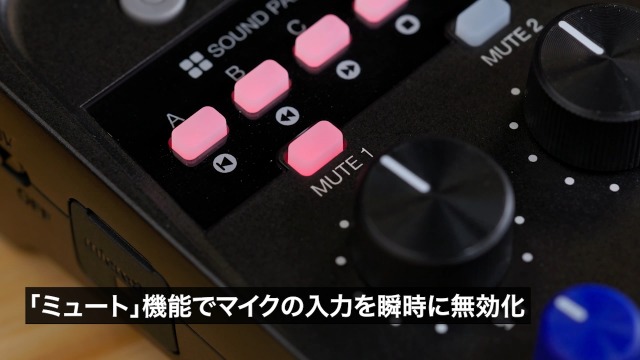 Amazon.co.jp: ZOOM ズーム P4next ポッドキャストレコーダー 32bit