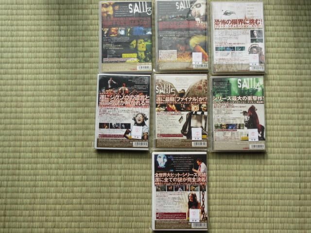 SAW （ソウ）７点セット　（すべて日本語吹替付） Amazon.co.jp: SAW （ソウ）7点セット （すべて日本語吹替付