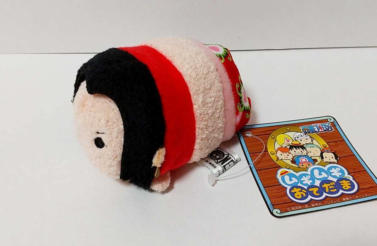 Amazon.co.jp: ハンコック ムギムギおてだま タグ付き ワンピース ONE