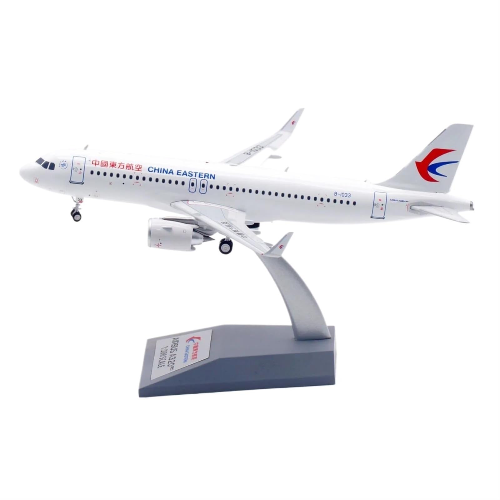 Model samolotu Model samolotu w skali 1:200 dla chin wschodnich SkyTeam A320neo Diecast Model samolotu Model samolotu Zestaw samolotu Skala Model samolotu