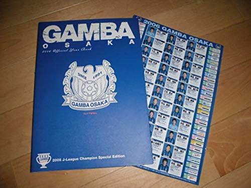 国内正規品 ガンバ大阪 グッズ スポーツ Taller Fdp Com 国内正規品 ガンバ大阪 グッズ スポーツ Taller Fdp Com