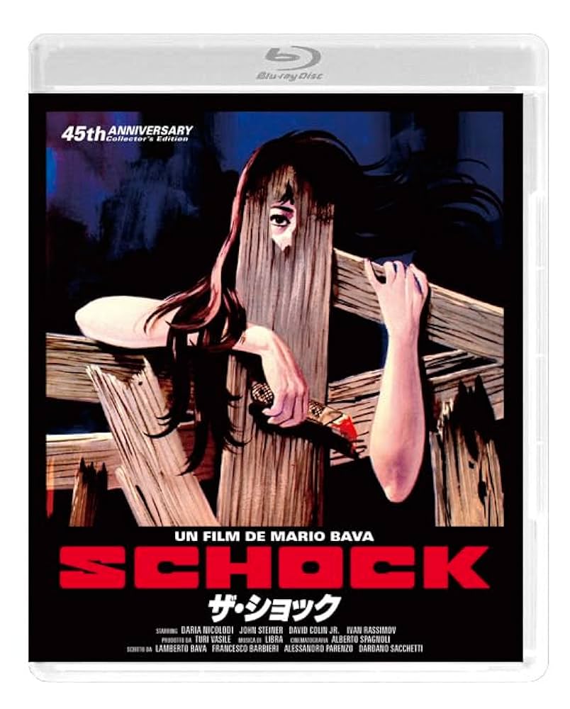 Amazon.co.jp: ザ・ショック [Blu-ray] : ダリア・ニコロディ