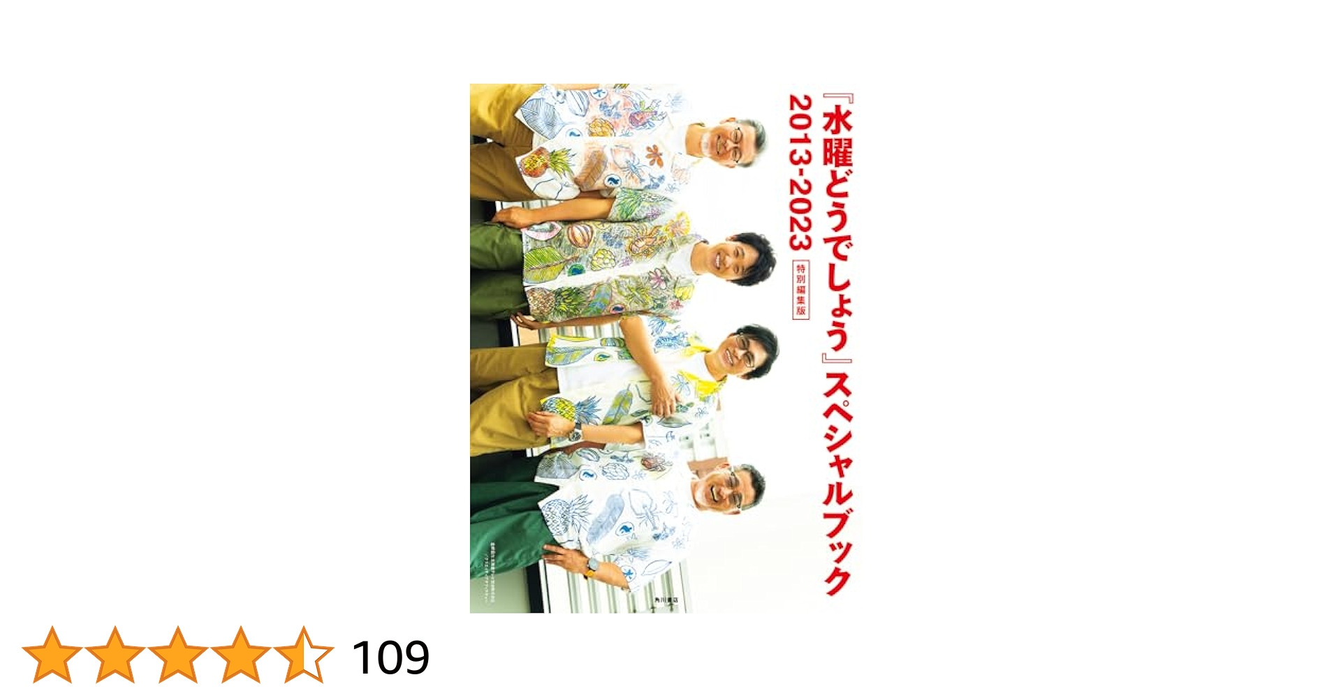 5161y1cS1SL.jpg_BO30,255,255,