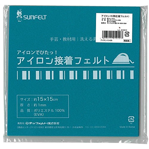 サンフェルト アイロン接着フェルト 15cm角 約15×15cm RN-29