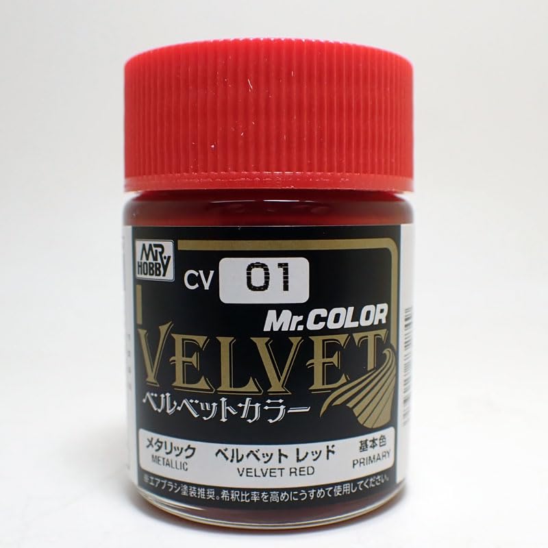 ミスター 赤ヘル Amazon | CV01 Mr.カラー ベルベットカラー レッド 18ml 溶剤系