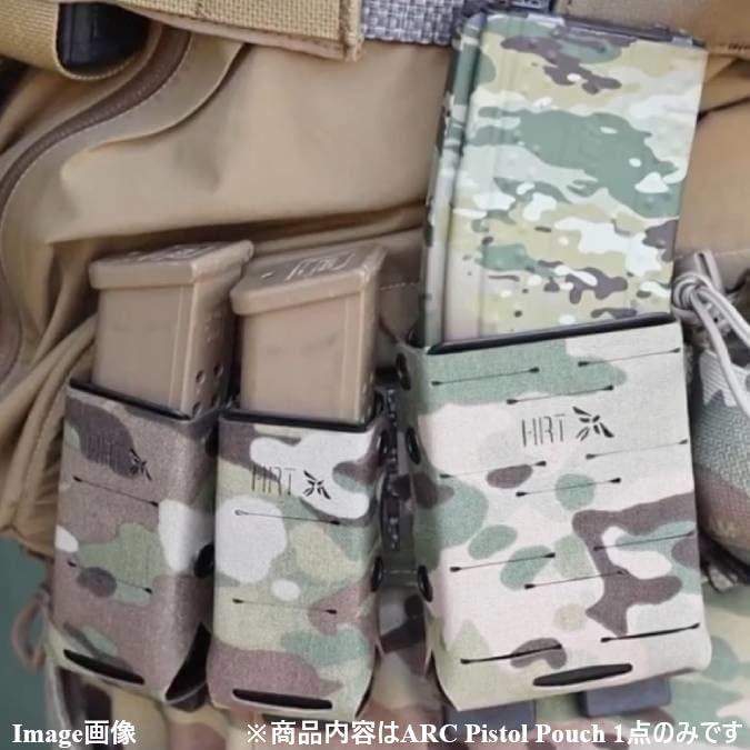 HRT マガジンポーチ　セット Amazon.co.jp: HRT Tactical Gear HRT ARC AR Pouch AR マガジン