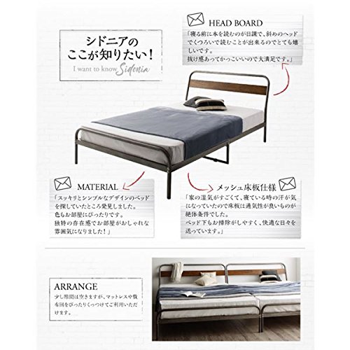 Sidonia スチールベッド ダブルサイズ Sidonia スチールベッド ダブルサイズ