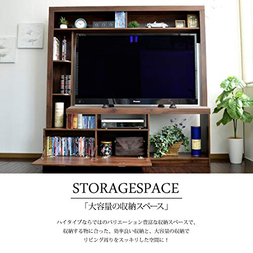 Amazon.co.jp: 【50-55型推奨】 テレビ台 ローボード ハイタイプ 55型
