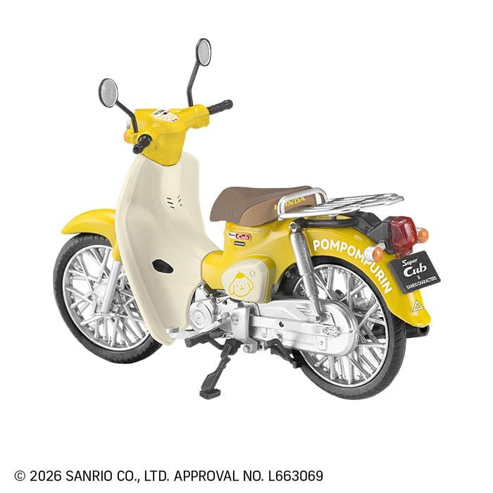 Amazon.co.jp: F-toys Confect (F-toys Confect) Sanrio Characters
