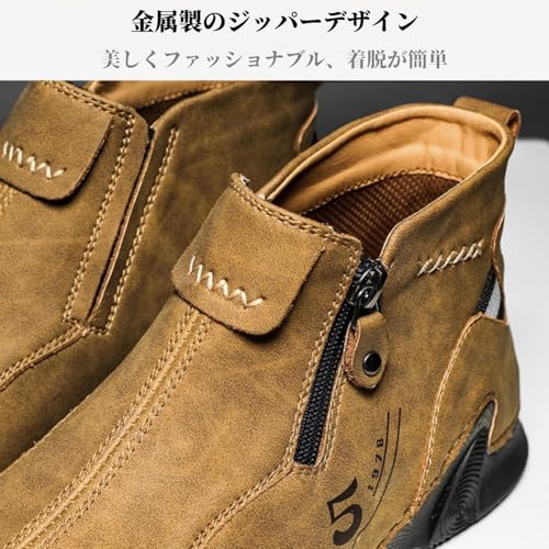 カジュアルスタイルに合わせやすいメンズショートブーツ