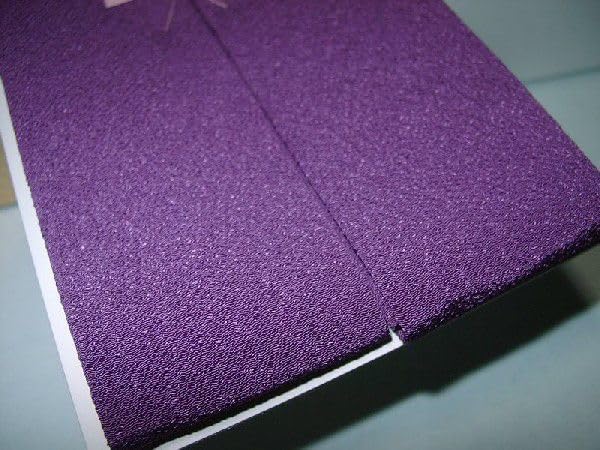 端渓硯の硯石　 漆塗り 黒色 約240mm x 150mm 端渓硯の硯石 漆塗り 黒色 約240mm x 150mm 2026年最新】硯端渓の人気